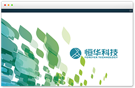 數(shù)字基建現(xiàn)場智慧管控平臺(tái)